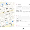 연세온유외과의원 이미지