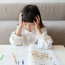 위니드수학학원 이미지