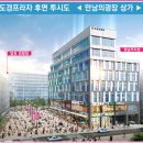 경향프라자 이미지