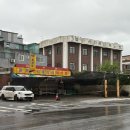 프로세차장 이미지