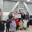 예쁜사랑어린이집 이미지