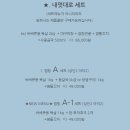 서당골축산 이미지