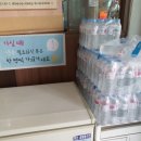 여명양평해장국 이미지