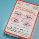 주식회사 씨큐브 이미지