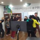 창작연구회 이미지