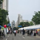 시정담벼락 작은도서관 | BIFAN 푸드트럭부터 휴식 장소까지 모은 간단한 휴게 가이드! (부천국제판타스틱영화제)