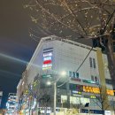 약손체형교정클리닉 | 대전 카이로프래틱 다나약손 스포츠마사지 체형교정 솔직후기