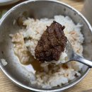 동인본가 개신점 이미지