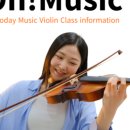 아름다운 선율 바이올린 이미지