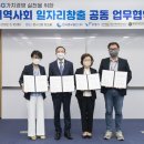 (주)중부인력 이미지