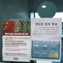 경대바른정형외과의원 이미지