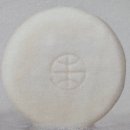 내몸에휴 이미지