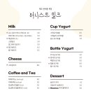 어니스트 이미지