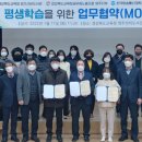 경상북도교육청 영주선비도서관 이미지