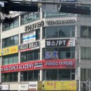 춘천시노인전문병원 | 춘천 헬스장 패시브스트레칭 재활PT 전문 바디니즈 PT 추천