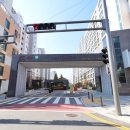 태성공인중개사사무소 이미지