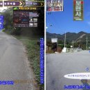 연하2리 마을회관 이미지