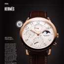 GS25 오류로얄 이미지