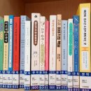 모새미작은도서관 이미지