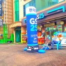 동암여관 이미지