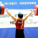 진안군청 이미지