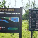 상서재1로 이미지