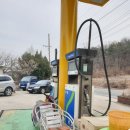 팔공주유소 이미지