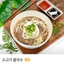타이토아 네이버블로그