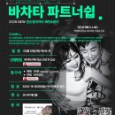 메이뉴