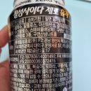 사이다