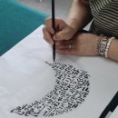 감성톡톡 캘리그라피 이미지