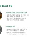 동남인테리어 이미지