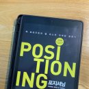 마인드커뮤니케이션