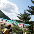 녹전중학교 이미지