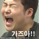 전주난장 이미지