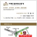 부곡동 골프연습장 이미지