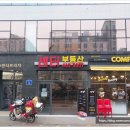 위드플랜 이미지