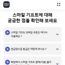 미정은화수식당