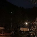고라데이민박 이미지