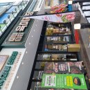 육미제당(성남동점) | [성남 밥집] 프리미엄 무한리필 육미제당 성남동점