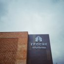 에포케호텔 이미지