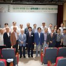 금산서원 이미지