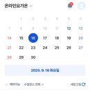 반도산전(주) 이미지