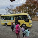 푸른들어린이집 이미지