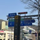 약수역 10번 출구 이미지