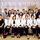 마포좋은보청기 이미지