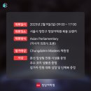 청담어학원 이미지