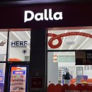 더건강한 식품 유통 | 속초 조양동 맛집 샐러드 달라 저당 간식 건강식품 스토어 후기