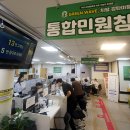 치평동 행정복지센터 정책브리핑