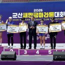 삼척시청 이미지